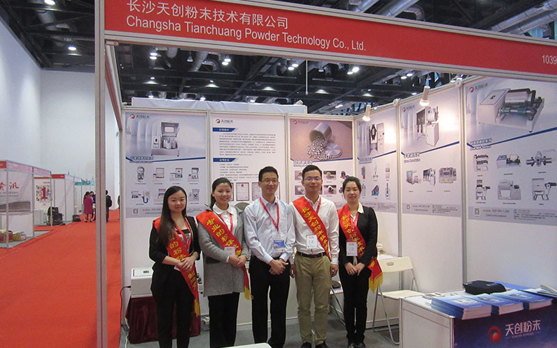 Chine Changsha Tianchuang Powder Technology Co., Ltd Profil de la société