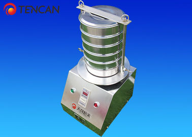 Dispositif trembleur de tamis de laboratoire de Tencan 1400rpm solides solubles, machine vibrante de tamis de laboratoire