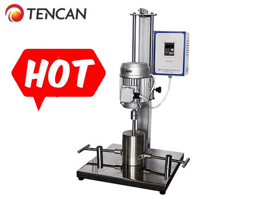 Laboratoire Moulin à boules mélangées Attritor Moulins à milieux mélangés Faible vibration 50Hz 0,47KW