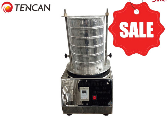Écrans vibrants en acier inoxydable de 1420 tours par minute de laboratoire Diamètre 300 mm