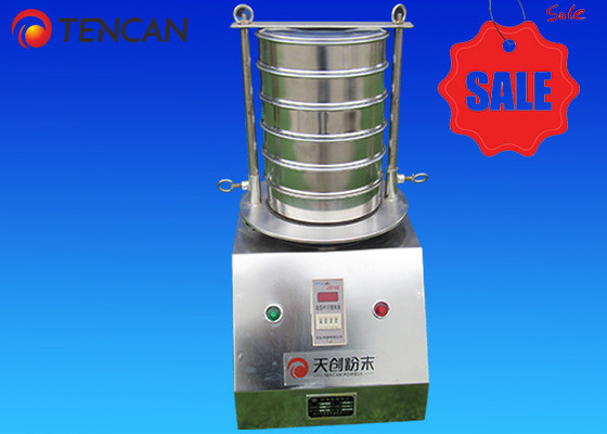 Écrans vibrants en acier inoxydable de 1420 tours par minute de laboratoire Diamètre 300 mm