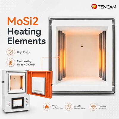 TENCAN CE certifié 1700°C four de frittage en zirconium dentaire avec chauffeur MoSi2 et écran tactile de 7 pouces pour la céramique dentaire