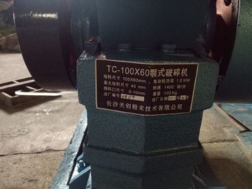 200-3000 KGS/Hour saupoudrent la machine de broyeur de mâchoire, petit broyeur de mâchoire 1.5KW