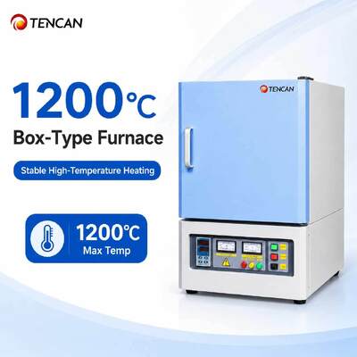 Forneau à muffle de 1200°C avec contrôle PID à 50 segments et revêtement en fibres mullites polycristallines pour applications à haute température